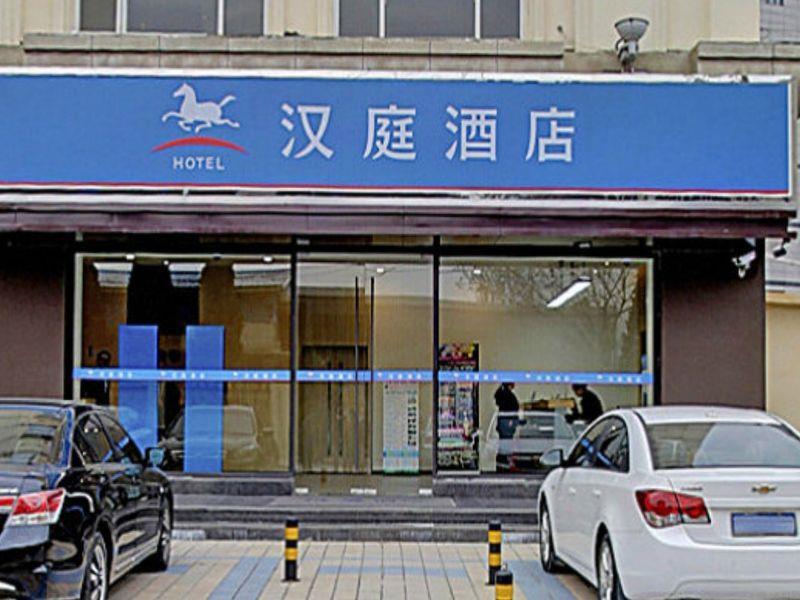Hanting Hotel Shanghai Hongqiao Hechuan Road Dış mekan fotoğraf