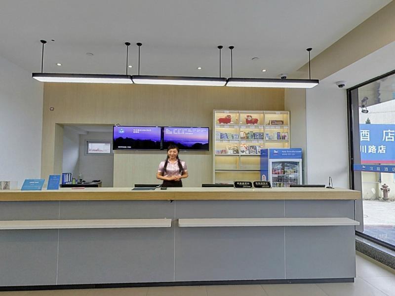 Hanting Hotel Shanghai Hongqiao Hechuan Road Dış mekan fotoğraf