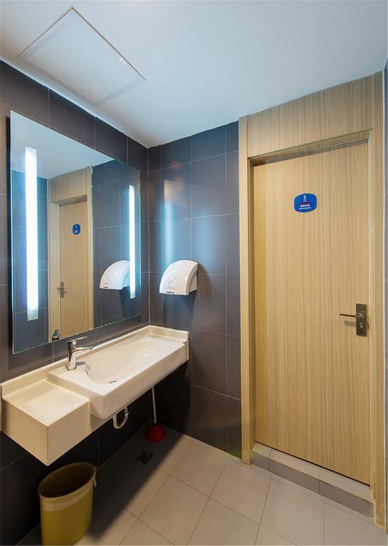 Hanting Hotel Shanghai Hongqiao Hechuan Road Dış mekan fotoğraf