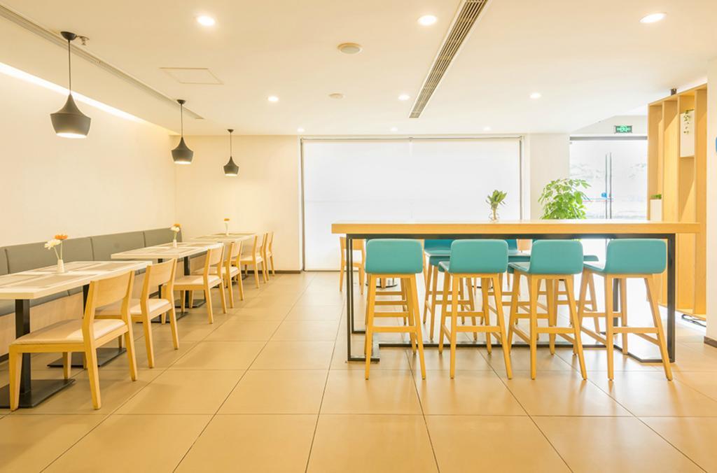 Hanting Hotel Shanghai Hongqiao Hechuan Road Dış mekan fotoğraf