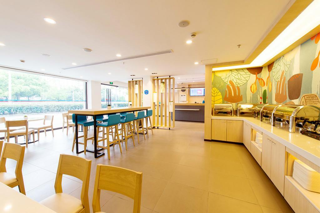 Hanting Hotel Shanghai Hongqiao Hechuan Road Dış mekan fotoğraf