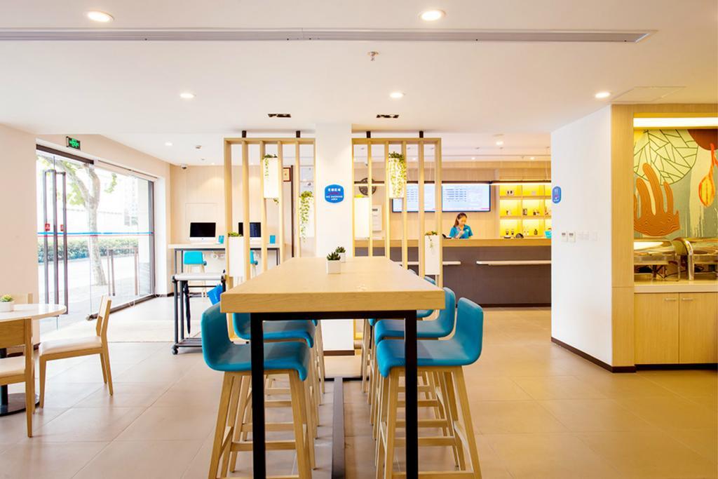 Hanting Hotel Shanghai Hongqiao Hechuan Road Dış mekan fotoğraf