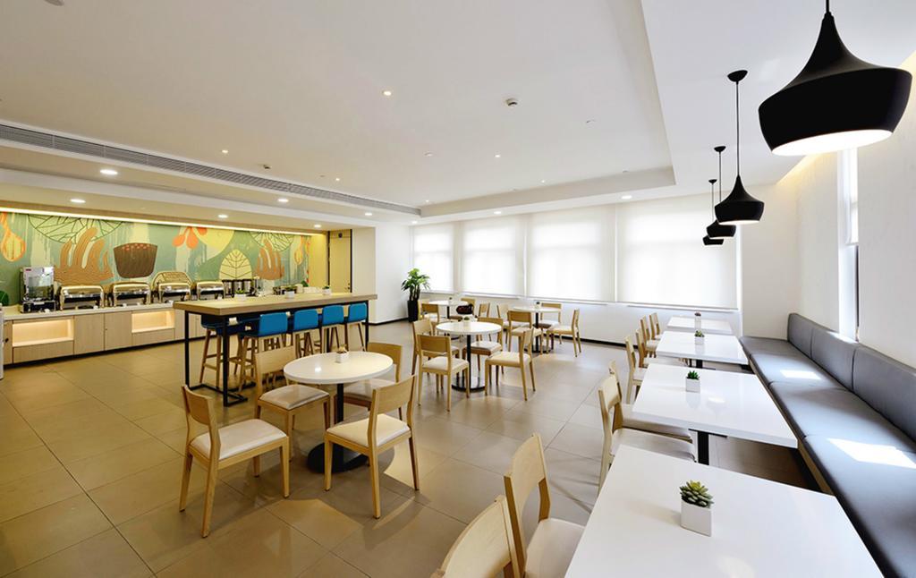 Hanting Hotel Shanghai Hongqiao Hechuan Road Dış mekan fotoğraf