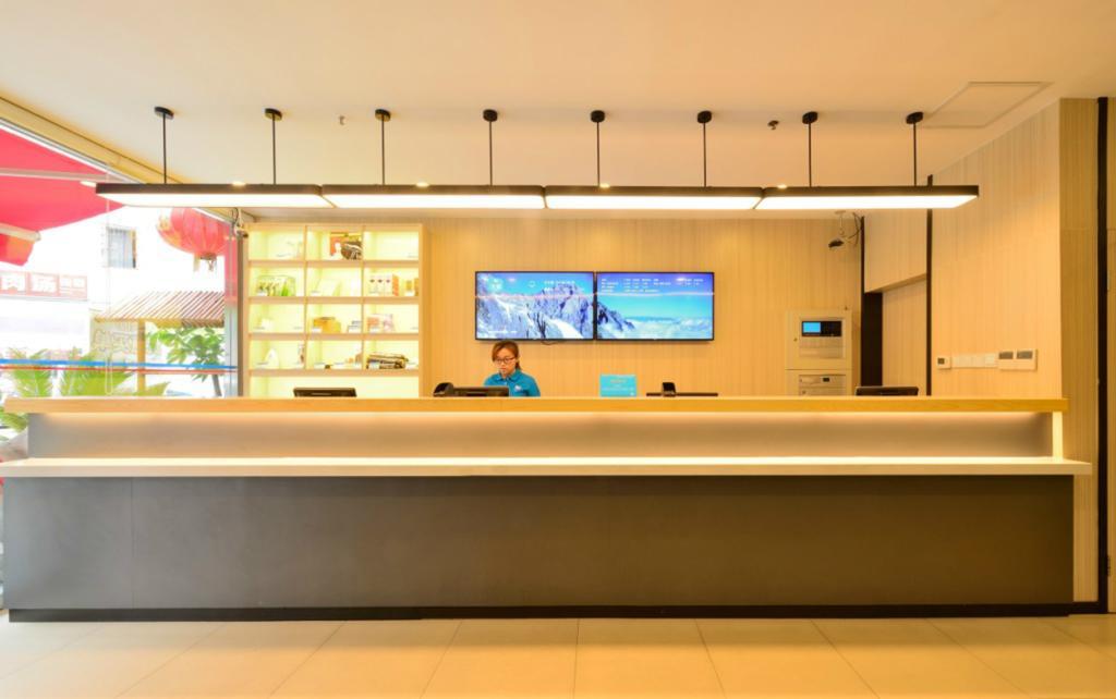 Hanting Hotel Shanghai Hongqiao Hechuan Road Dış mekan fotoğraf